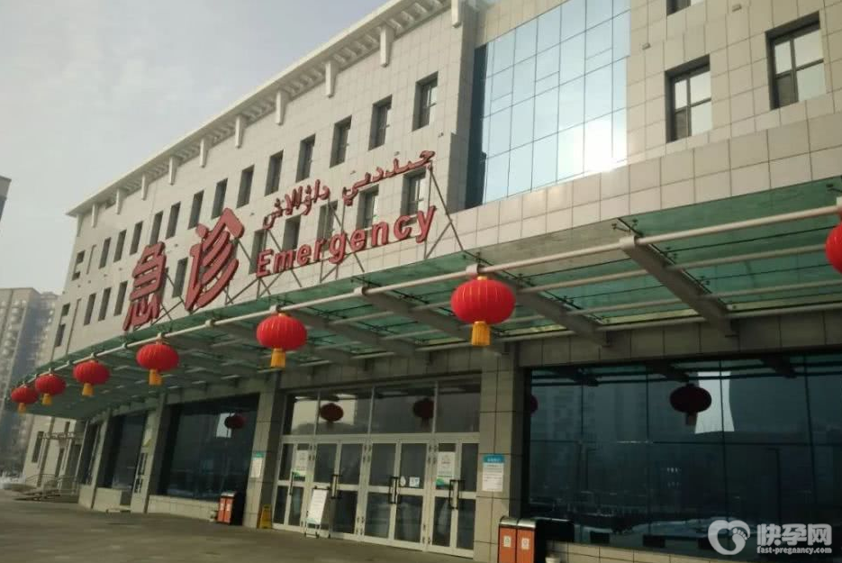 新疆医科大学第一附属医院