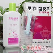 缔造清爽健康 三款女性护理液谁最出色？