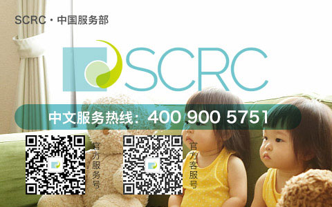 美国南加州生殖中心(SCRC)地址 试管费用 成功率介绍 试管婴儿医院