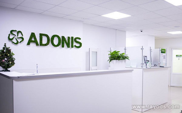 ADONIS医院名医篇：Irit Granot博士