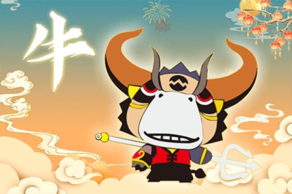 明年牛宝宝几月出生最好命 属牛的几月出生最好