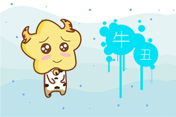 2021牛年生宝宝几月份最好 2021年属牛五行命理