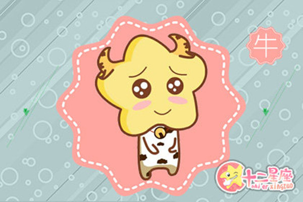 牛宝宝几月出生命苦 属牛几月出生能大富大贵