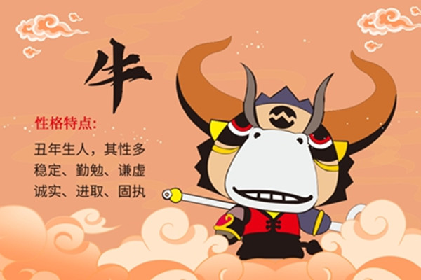 3大生肖女最旺儿子命 旺夫旺子旺自己