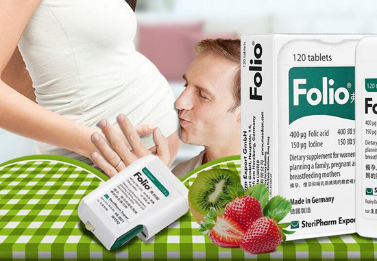 叶酸什么时候吃最好 叶酸饭前吃还是饭后吃