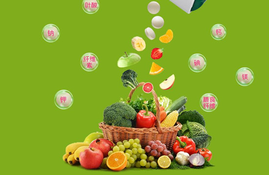 孕妇吃什么蔬菜补叶酸 孕妇叶酸吃到什么时候停止