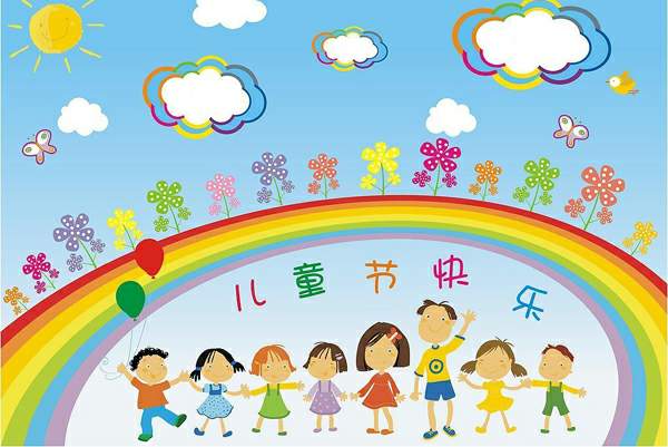 幼儿园半托和全托有什么区别（全托幼儿园是什么意思）