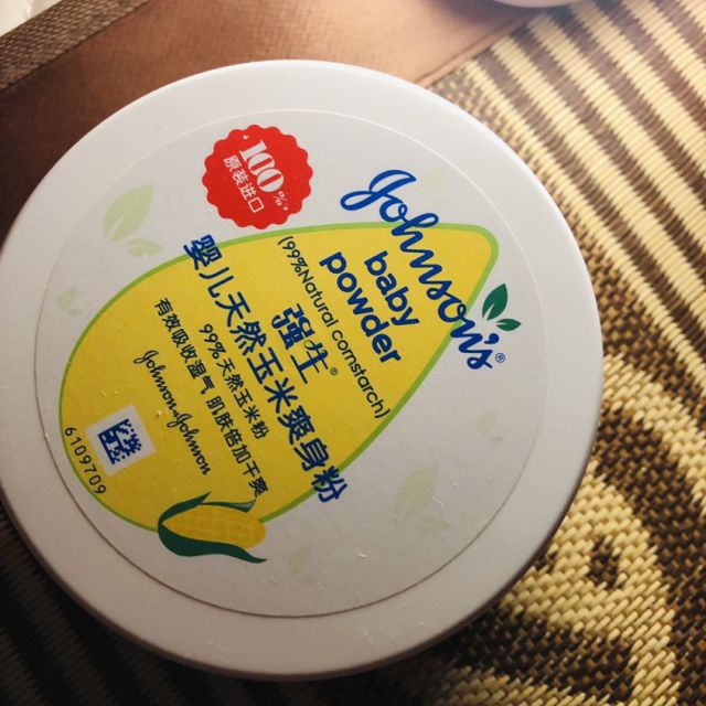 强生婴儿爽身粉的作用（强生爽身粉的功效与作用）