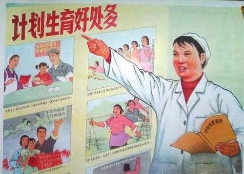 中国不缺人为什么放开二胎（为什么国家要我们生二孩）