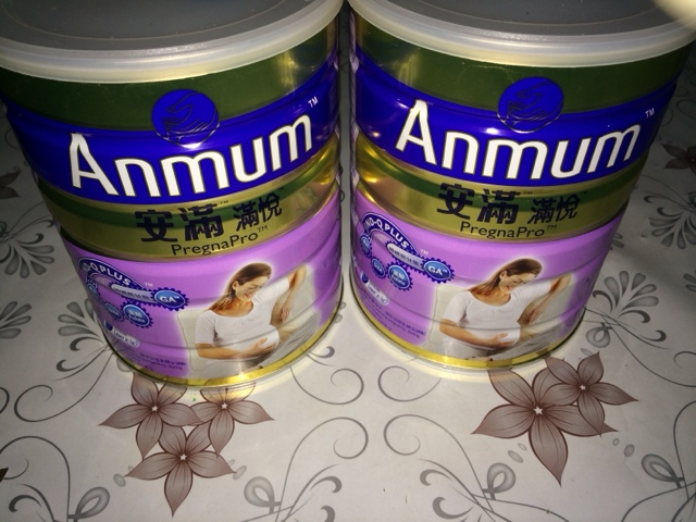 早期孕妇奶粉哪个品牌好（孕妇奶粉哪个牌子好）