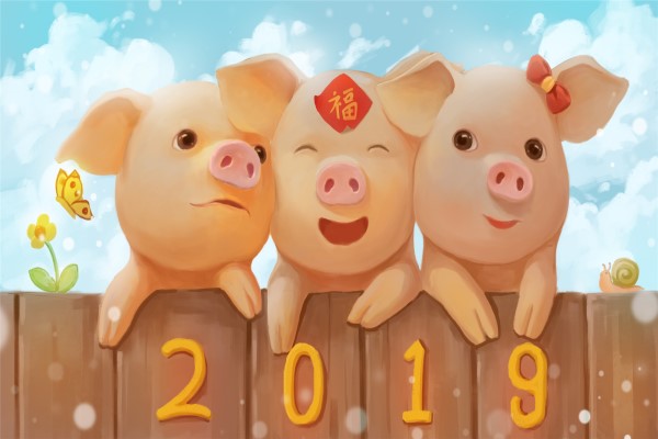 2019年生子吉日吉时 既然要生选一个良辰吉日更好