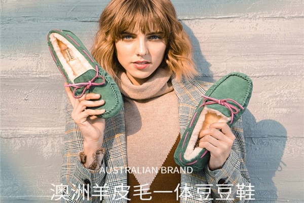 孕妇防滑鞋品牌 以下便是真正适合孕妇的鞋子品牌