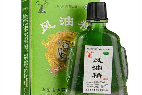 7个月孕妇能擦风油精吗 关于风油精赶快来了解下