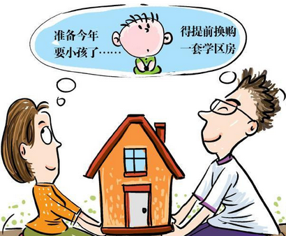 全面放开二胎是哪一年出台的政策（单独二胎政策是哪一年）