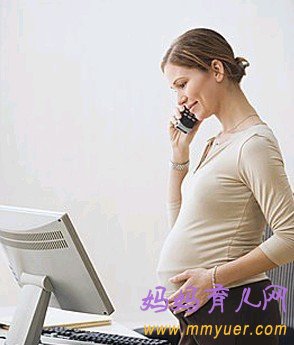 手机放在哪里才不会伤害胎儿