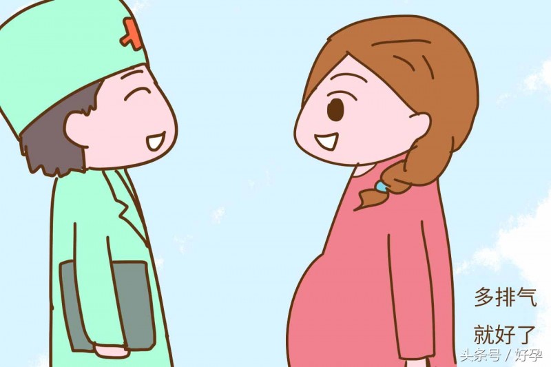 怀孕四个月肚子很大正常吗