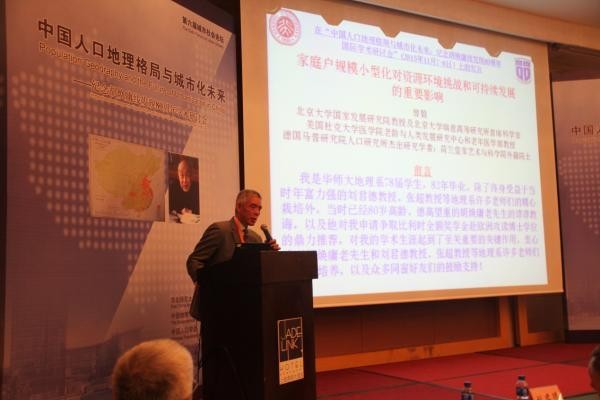 二胎政策什么时候开始实行的