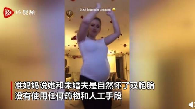 美国一孕妇怀双胞胎10天后又怀上第三胎，系自然受孕