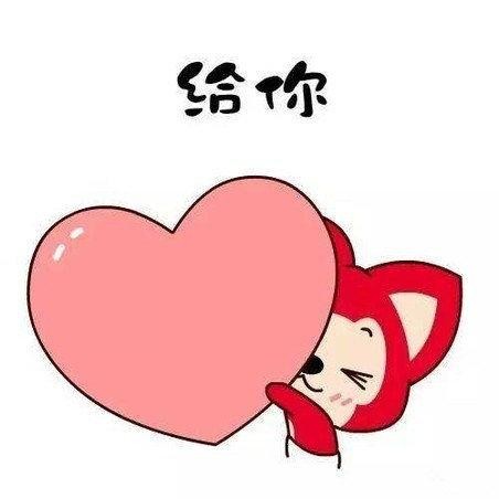 怎样怀孕几率高点