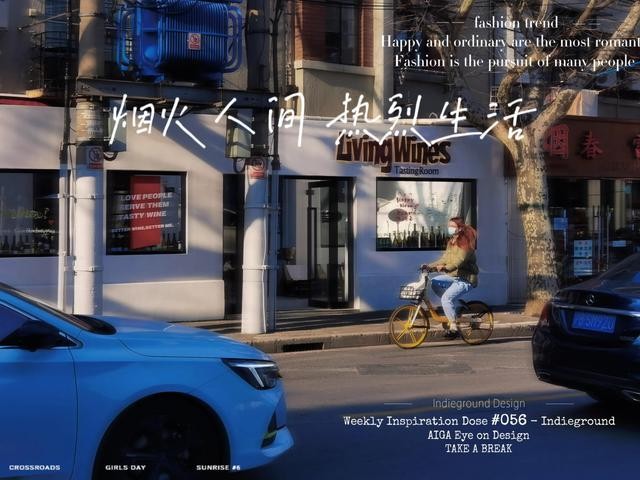 年轻人为何晚婚晚育