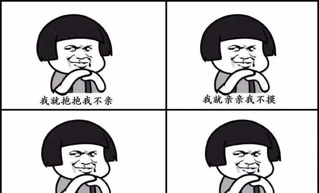 没射里面有可能怀孕吗