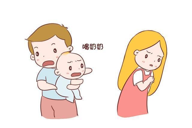 月经没了还能怀孕吗