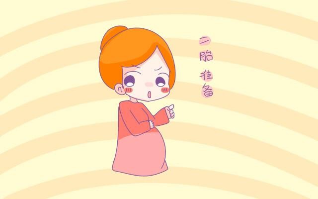 男方少精子能生孩子吗