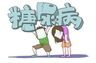 男高血糖高能生孩子吗