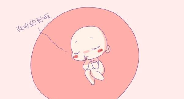 胎毒是怎样产生的