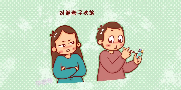 孕期同房对胎儿有影响吗