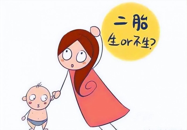 生二胎的最佳年龄（隔多久生二胎比较合适呢）