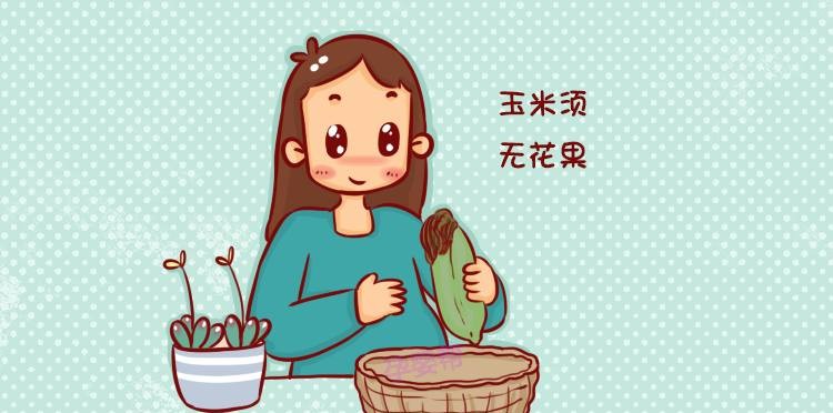 吃什么去胎毒效果最好（孕期吃什么去胎毒）