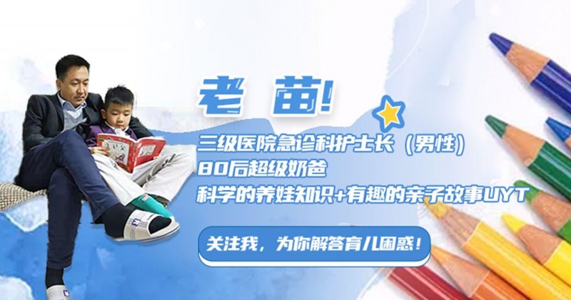 现在三胎国家有什么补助 生三胎可领1万