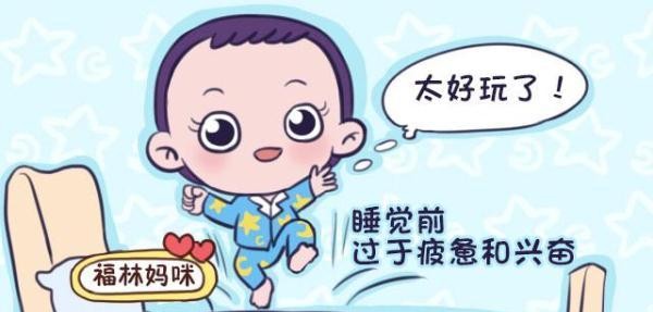 宝宝睡觉翻来覆去为什么（宝宝睡觉不安分是因为什么）