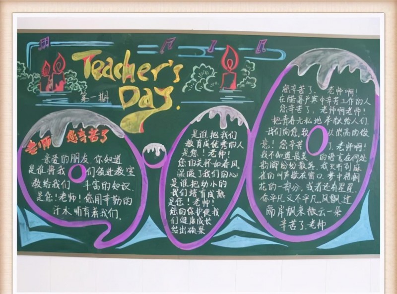 新生儿需要枕头吗（宝宝多大开始用枕头）