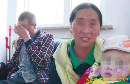 夫妻连生六娃非死即残  近亲结婚的危害吓死你！