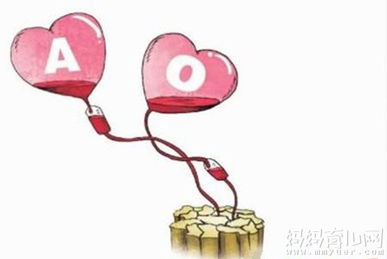 a型血和o型血生的孩子是什么血型 孩子溶血几率大不大