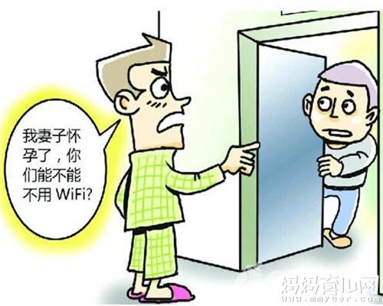 wifi真的会导致胎儿畸形吗 准妈妈如何正确“防辐射”