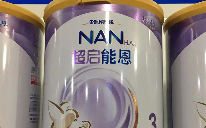 进口的雀巢超启能恩1段奶粉怎么样？适合长期喝吗？