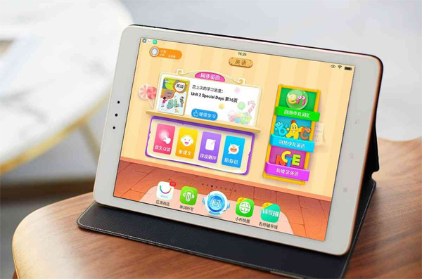 有没必要给孩子买家教机吗？是否会让孩子缺少独立思考的能力