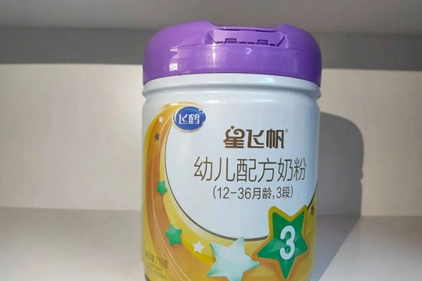 飞鹤臻稚和星飞帆哪个好？奶源、配方、价格都有区别