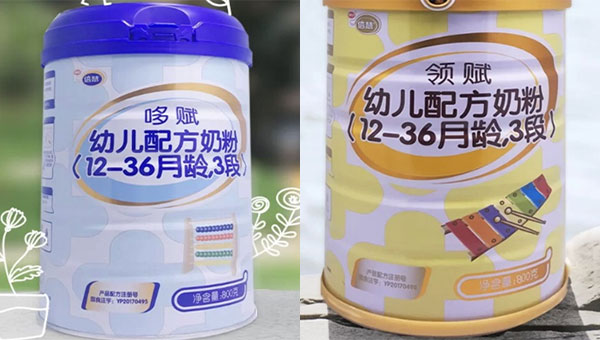 南山奶粉哪个系列好？附南山奶粉系列价格表一览