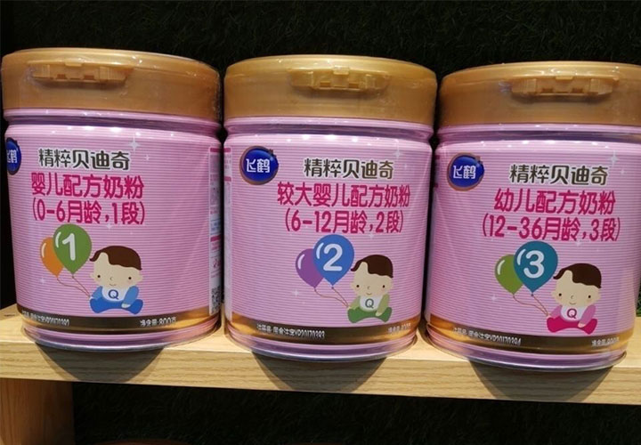 飞鹤精粹贝迪奇奶粉怎么样？性价比如何？