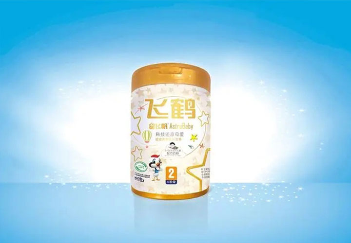 世界十大放心奶粉品牌名单公布，飞鹤力压进口大牌