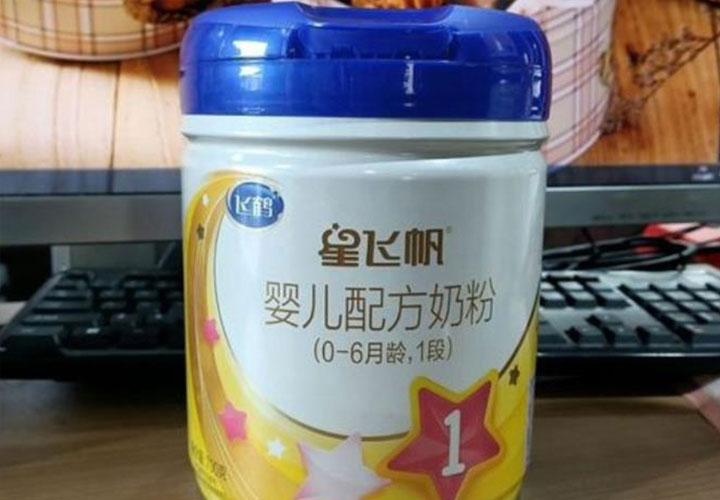 飞鹤星飞帆和臻爱飞帆奶粉哪个更好吸收？