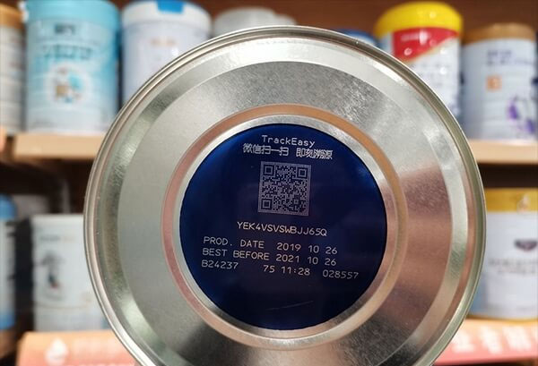 伊利金领冠珍护防伪码在哪,查真伪、辨别真假、防伪码