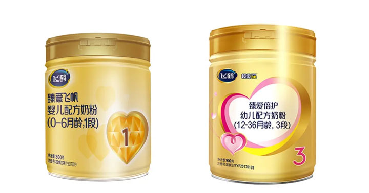 飞鹤臻爱飞帆VS臻爱倍护，从口感、营养、性价比告诉你哪个好