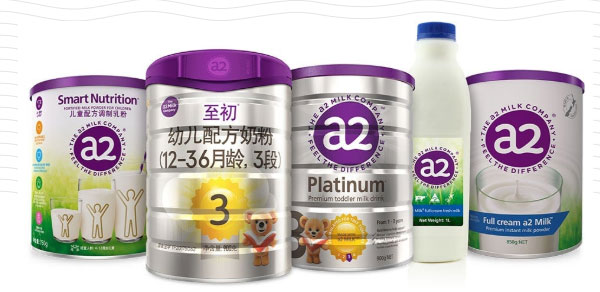 a2奶粉哪个系列比较好？a2奶粉系列排名、价格介绍