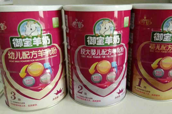 国产羊奶粉排行榜10强中口碑最好的是哪款？