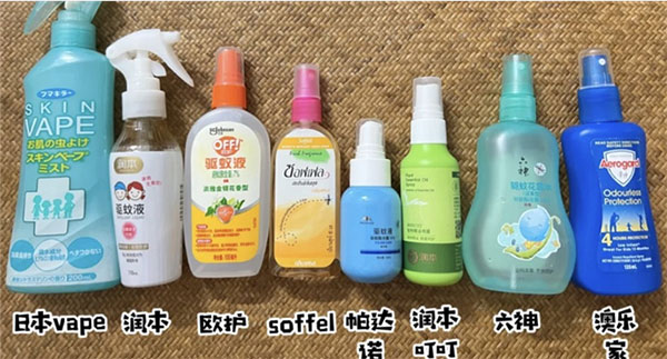 婴儿防蚊喷雾中什么牌子的好,十大品牌又有哪些